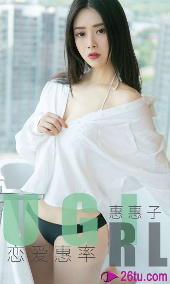 上海女性三部曲