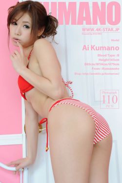 美女爆操