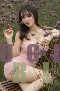死神来了电影