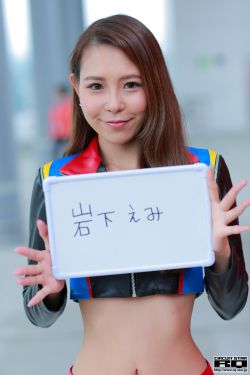 日韩伦理片在线观看