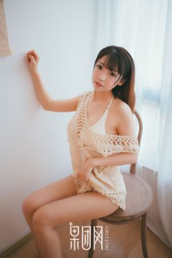 锦衣之下番外