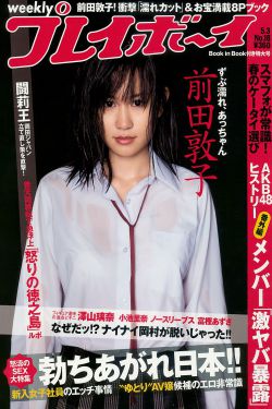 狂飙演员表介绍大全