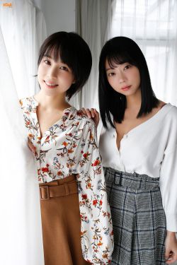 香蕉视频高清在线免费播放
