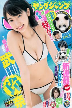 男女kTV疯狂作爱直播实拍