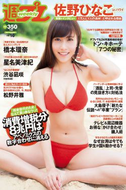 国产最新Av在线播放