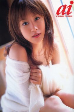 蜗居海藻