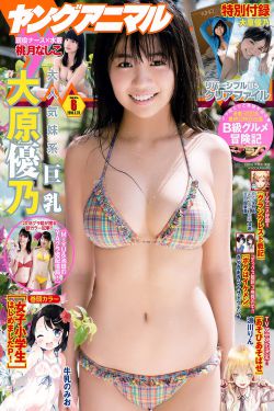 蓝色水玲珑电视剧全集免费观看