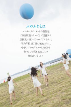 四小天王是谁