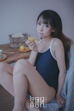 古代翁熄性放纵