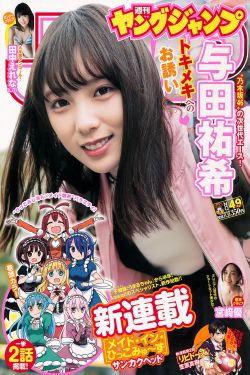 中文字幕第30页
