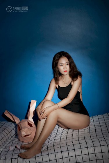 春花子