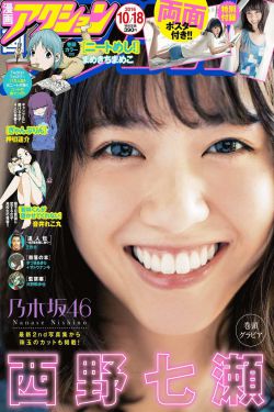 2022影音先锋aⅴ资源男人网