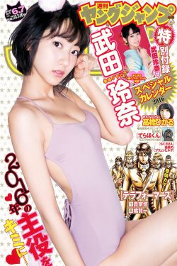 神马电影我不卡4k手机