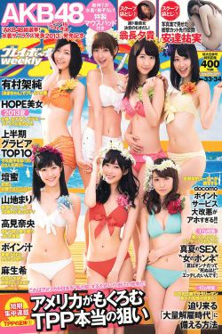 99啪99精品视频在线观看