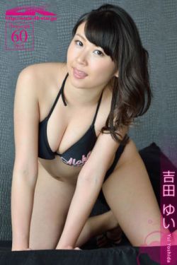 亚洲九九夜夜