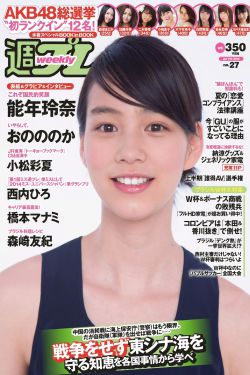 姨母的诱惑电视剧演员