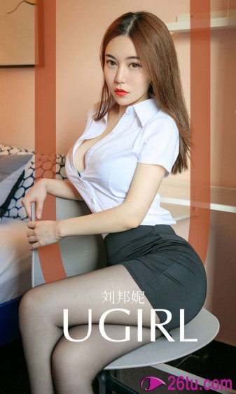 未满十八岁的请自动离开软件