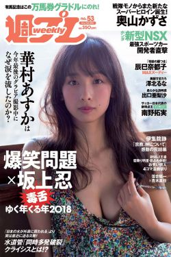 在线看高清免费不卡无码