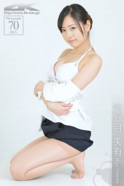 伴随动作发出黏腻的水声