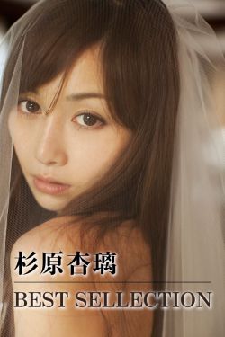 中国帅小伙同性gay
