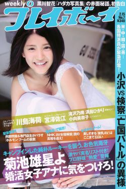 干了快生了的孕妇