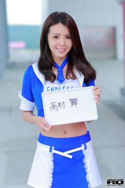 西西大尺度美軳人人体bt