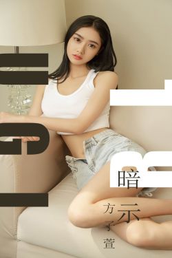 自动隐私的体罚计划表按分数
