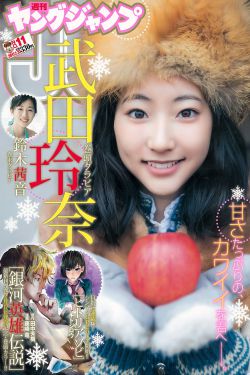 红色月亮