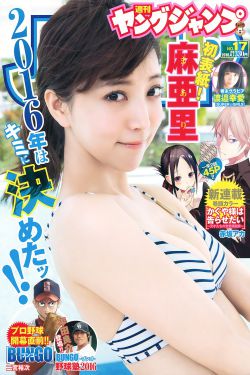 99在线热免费视频精品97