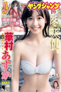 奇领yy6080