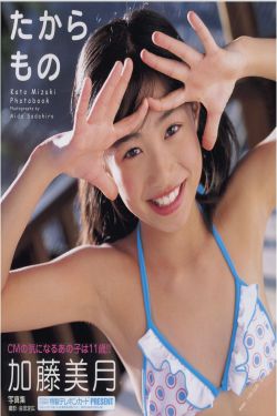 小宝寻花气质美女想怎