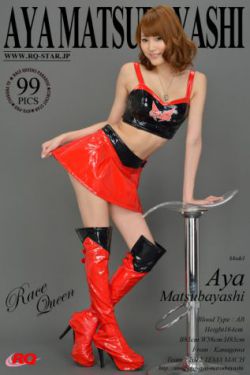 不穿衣服的女生
