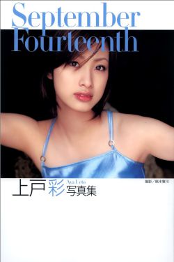 国产呻吟刺激对白91