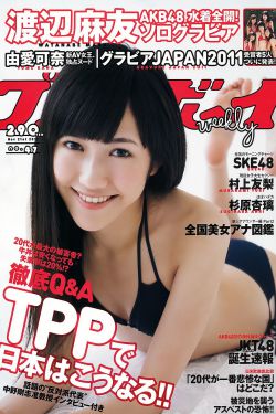 格利高里 派克