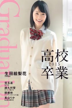 情圣2019在线高清完整版