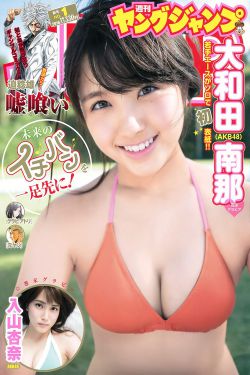 yw域名不定更换