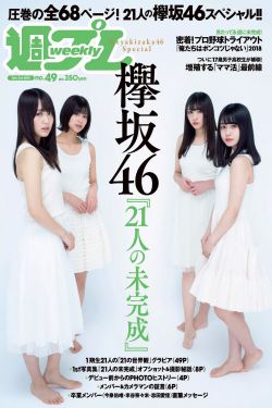星星视频app免费看视频