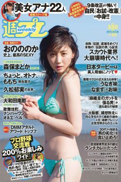 美女gif出入抽搐动态图