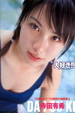 辰已唯