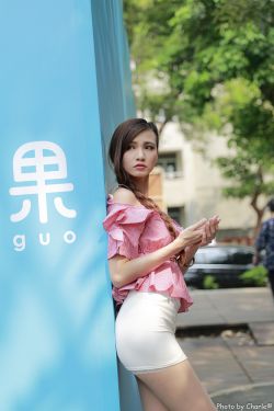 香蕉视频国产精品人