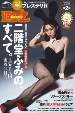 365dni游轮那一段完整版