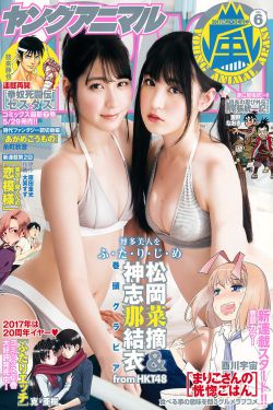 蜜色欲av久久无码