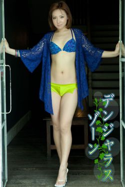 青楼12房