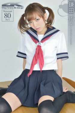 久久精品手机观看