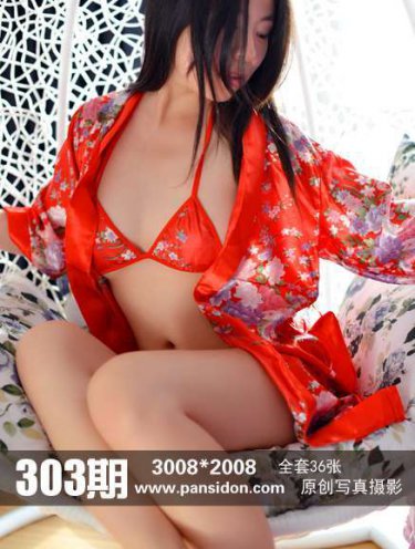 有人有片资源吗www