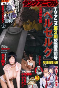 白领公寓全集