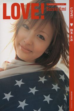 范冰冰赵盼儿