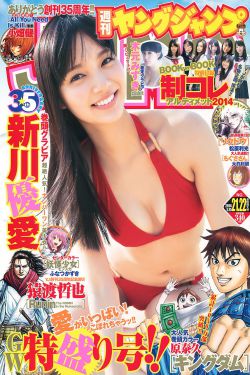 h视频在线免费