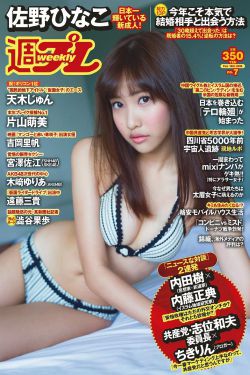 无限观看的免费视频西瓜