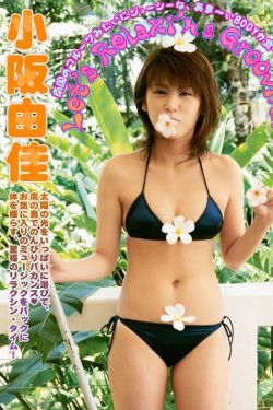 今天怼霸总了吗小说全文免费阅读